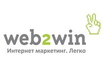 Web2win