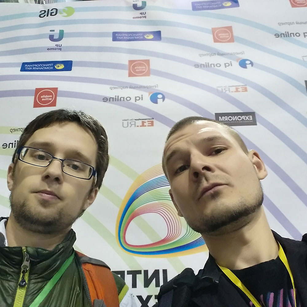 Собственники на выставке Internet Expo 2015